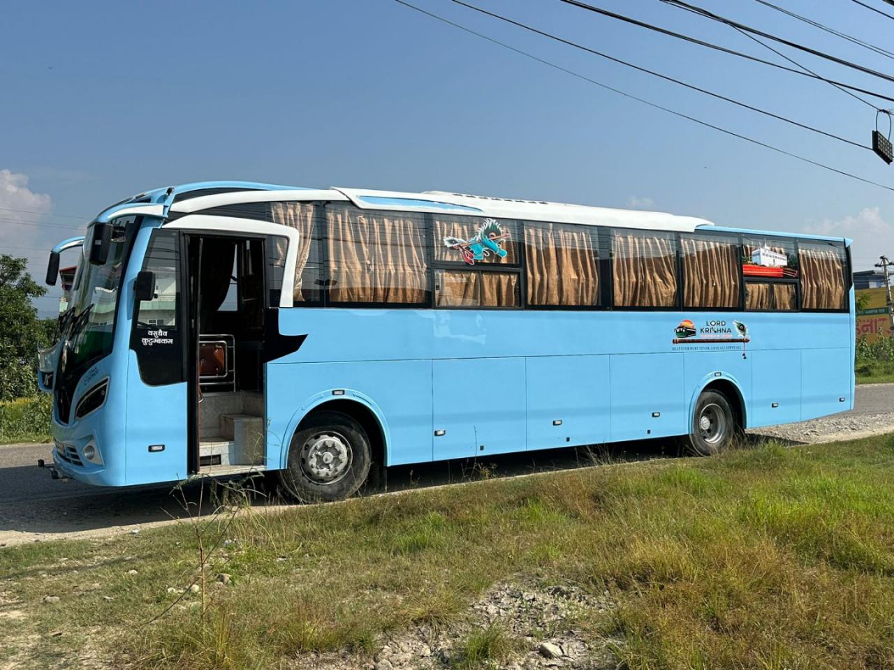Our Service