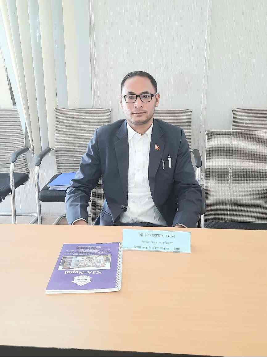 Reviewer